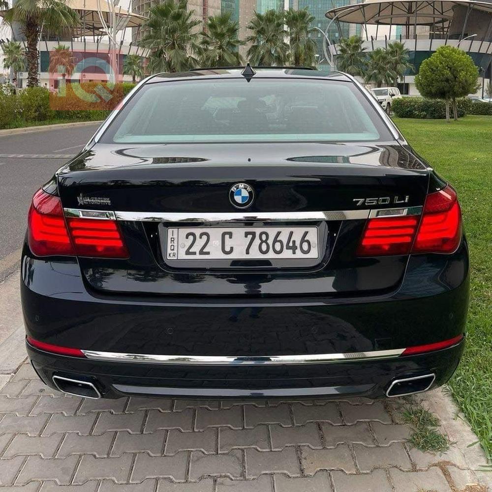 بي ام دبليو الفئة 7